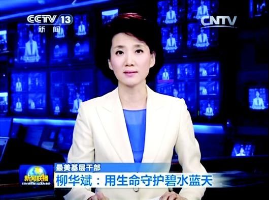 乐鱼体育西甲大户加快冲刺，马竞尽力超越