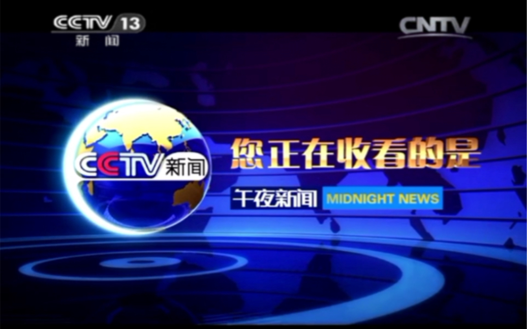 詹姆斯再次阐述MVP级浮现，湖人队博得紧要获胜